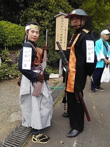 DSC_2015.JPG